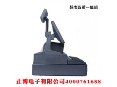 便利店收銀系統(tǒng)哪個好