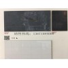 上海聚汀裝飾優質的富美家防火板新品上市_上海威盛亞防火板口碑好