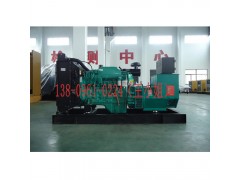 900kw重慶康明斯柴油發(fā)電機(jī)組價格表