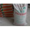 知名的灌漿料廠家_防城港灌漿料廠家