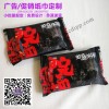成都地區(qū)質(zhì)量好的濕紙巾定制廠家 _加油站餐廳酒店濕巾供應(yīng)商