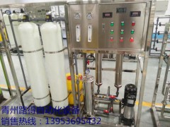 山東新的玻璃水生產(chǎn)設(shè)備----玻璃水