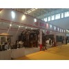 鐵嶺展覽展位搭建，實惠的沈陽展會搭建哪家提供