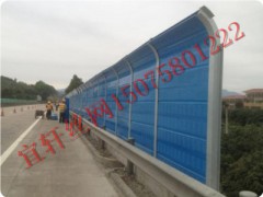 高速公路聲屏障價(jià)格-公路隔音屏-高