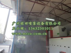 蘇州垃圾空間霧化除臭，垃圾站微霧