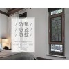 沈陽紗窗知名廠商-鐵嶺紗窗廠家