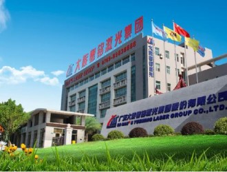 大族粵銘集團攜PCB自動化激光打標(biāo)機，亮相NEPCON China電子展