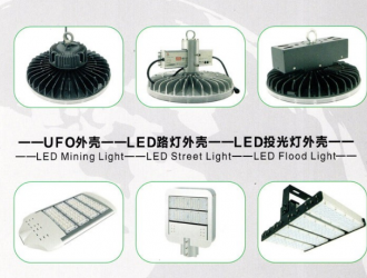 怎么增加家里燈泡使用壽命？？？