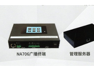 音頻監控應用相當廣?。?/></a>
<div   id=