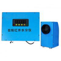 沃克爾廠價(jià)供應(yīng)紅外水分儀，測(cè)量礦石粉未水分