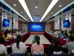中國儀器儀表學(xué)會全國科普日系列活動之“走進核電”活動舉行