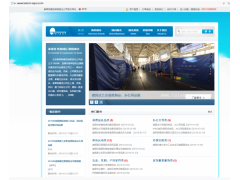 香港國(guó)際玩具禮品展暨亞洲贈(zèng)品及家