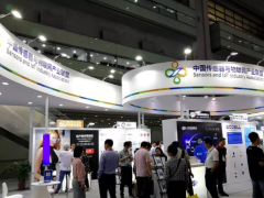 南京沃天應(yīng)邀出席第七屆中國電子信息博覽會(CITE 2019)