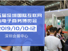 跨境電商主流海外倉(cāng)名錄，請(qǐng)收藏！