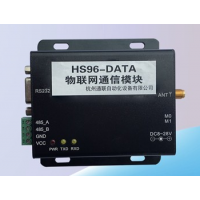 通聯(lián)自動化供應HS96- -DATA物聯(lián)網(wǎng)模塊
