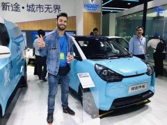 2020廣州新能源汽車工業(yè)展_四月即將重磅來(lái)襲群星品牌亮相！