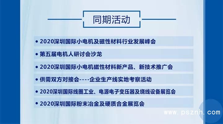 微信圖片_20191129103936.jpg