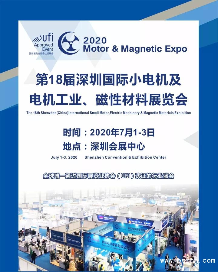 微信圖片_20191129103927.jpg
