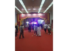 2020中國(guó)教育裝備展|北京智慧教育產(chǎn)