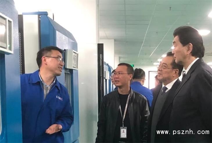 中國儀器儀表學(xué)會領(lǐng)導(dǎo)蒞臨上海立格考察指導(dǎo) 中國儀器儀表學(xué)會領(lǐng)導(dǎo)蒞臨上海立格考察指導(dǎo)