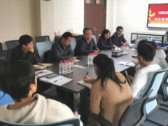 “不忘初心、牢記使命”主題教育沈陽儀表科學研究院黨支部書記交流研討會召開