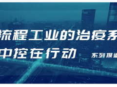 PLANTMATE平臺(tái)“設(shè)備管理”向用戶(hù)長(zhǎng)期免費(fèi)開(kāi)放！“智能化管理”您的生產(chǎn)設(shè)備