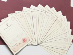 士蘭微電子發(fā)明專利榮獲2019年度浙江省專利優(yōu)秀獎
