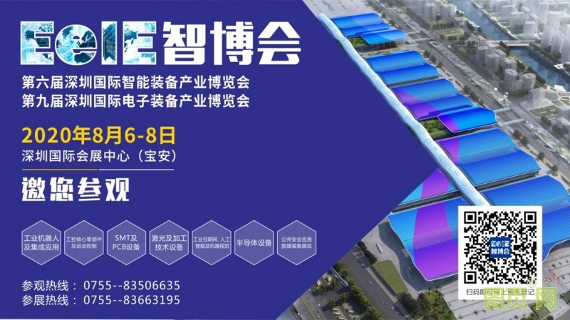 点击打开原图