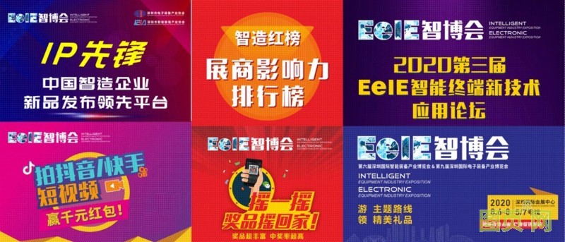 点击打开原图