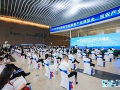 2020智博會今日在深舉行，超500家企業(yè)掀起“智造“風(fēng)暴