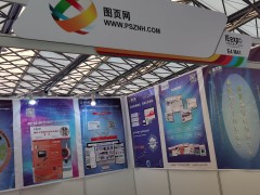 回顧第21屆中國(guó)環(huán)博會(huì)    圖頁(yè)網(wǎng)展會(huì)期間光彩奪目