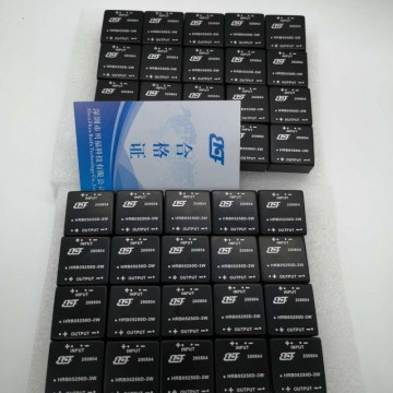 高壓電源模塊24V轉350V、24V轉300V