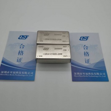 DC-DC電源12V轉110V、12V轉200V隔離