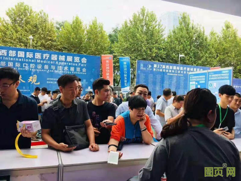 点击打开原图