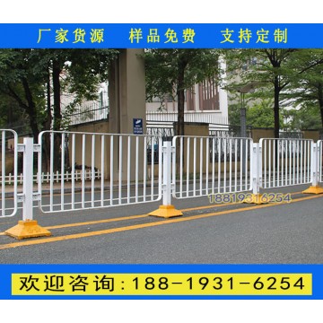 三亞馬路交通隔離護(hù)欄生產(chǎn)廠家 陵水