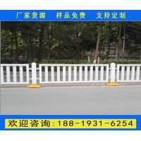 瓊海街道兩邊安全圍欄 萬寧市政道路護欄生產廠家 現貨批發