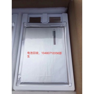 求購庫存積壓鋰電池，動力電池