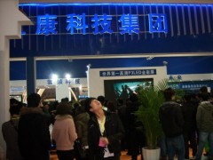 成都2021第22屆西部光博會(huì)暨光通信及光纖光纜展