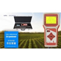 天津JL-32便攜式多土壤溫濕度鹽分速測(cè)儀