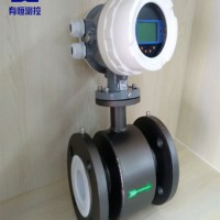 法蘭連接管道式電磁流量計(jì)