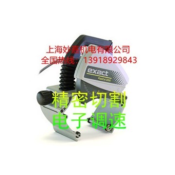 切管材質(zhì)多，方便攜帶，電子調(diào)速的