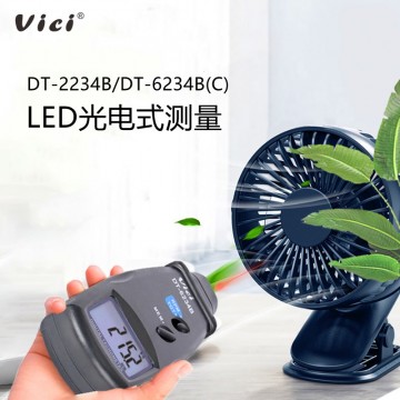 光電式數(shù)顯轉(zhuǎn)速表 測(cè)速儀 電機(jī)接觸