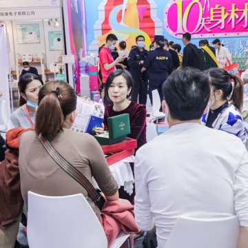 2021化妝品包裝設(shè)備展|2021上海國際