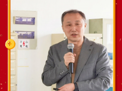 抓住機(jī)遇、乘勢而上 沈陽中科博微2020年度工作總結(jié)圓滿舉行