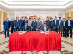 智慧物流 科技未來 大華股份助力圓通速遞簽署戰(zhàn)略合作協議