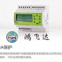 G2IM5AL20 24-240VAC/DC	電流監(jiān)控器