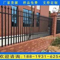 清遠廠家現貨鋅鋼護欄 惠州別墅鐵藝圍墻護欄 學校圍墻加高安裝