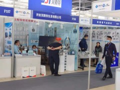 直擊現(xiàn)場(chǎng)丨貝斯特儀表攜BSTLD電磁流量計(jì)系列、LUGB渦街流量計(jì)系列、LZ金屬管浮子流量計(jì)系列彩亮相淄博石油化工展