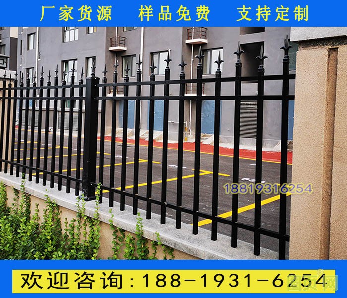 19號(hào)13