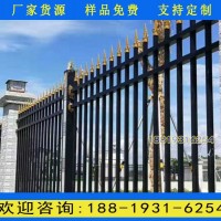 東莞學校圍墻護欄網 江門工地項目部圍欄 醫院圍墻鐵藝欄桿